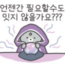 9스테이 이미지