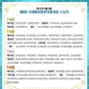 조성화헤어 이미지