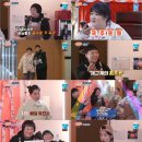 자연이네 포차 이미지