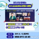 사랑나라 이미지