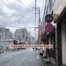 합성동294 이미지