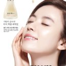 Su피부#