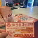 도그스타일 | 성수 핫도그 맛집 도그아웃｜미국식 핫도그 제대로 즐긴 후기