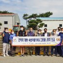 그린농업센터 이미지