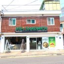 죠샌드위치 금호점