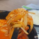 띵호와왕서방 이미지
