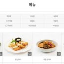 진이수산 이미지