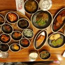 한국의 밥상 이미지