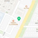 평택 글로벌 태권도장 이미지