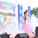 명주패션