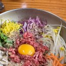 경남 고성 장날소머리국밥 후기 : 든든하게 먹을 수 있는 고성 맛집 추천