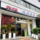 가성비 회전초밥 맛집 스시하루 인계점 후기