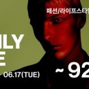 스타럭스포터