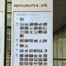 롯데리아 영등포타임스퀘어B2 이미지