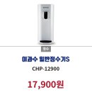 청수렌탈 이미지