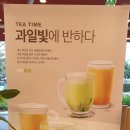 베러먼데이범내골점