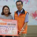 영일철물 - 여수시 이순신광장로 63 | 영일철물