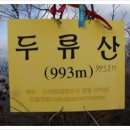 명월2리 이미지