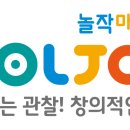 사임당로8길 40 이미지