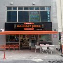 부산 광안리 피자 맛집 "노모어피자광안리점" 내돈내산 솔직 방문후기