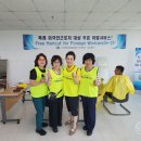한국산업인력공단 부산지역본부 인터넷조은뉴스