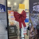 오붓한학동 이미지