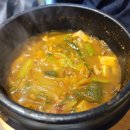 엄마손맛추어탕 이미지