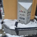 NR-22[상무대로]-상-11 | 흑백요리사 대한민국 요리명장 안유성의 장수회관