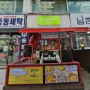 메트로팰리스2차B동 이미지