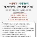 바로헤어 이미지