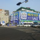 이모션컴퍼니