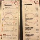 쿠로몬 이미지