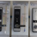 산업용재관 이미지