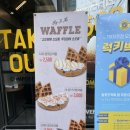 컴포즈커피상주 이미지