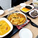 올떡&우쿠야 - 창원시 진해구 용원로7번길 9 | 올떡&우쿠야