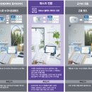 한미안경원 | 가벼운 울템 안경 TASCO 1004에 한미 안심케어 오피스 가공후기 (으뜸50안경 동탄2청계점)