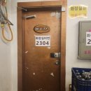 신시로16길1-9 이미지