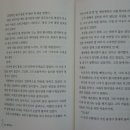무인3 이미지