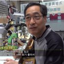 KBS방송 생생투데이 사람과세상 출연영상입니다~부산 명품 시계수리 명장사