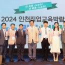 (주)비피케이 네이버블로그