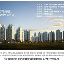 부천아이파크 이미지