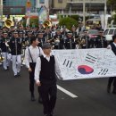 『제주국제관악제(마칭 쇼)』 이미지
