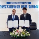 후생치과의원 이미지