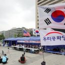 서울천막 이미지