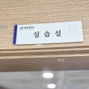 칼빈대학교 | 마북동 직장인 밴드, 90분 수업이 실력을 바꾸는 이유 (기타, 베이스, 보컬, 드럼)" 칼빈대학교 평생교육원