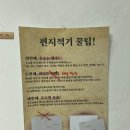 캐린상점 이미지