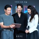 생각나는호프 - 종로구 종로35길 39 | 영화 호프 후기, 나는 호! 재밌었어요, 쿠키 있음(황정민, 조인성은 믿보배)