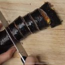 김밥송 이미지