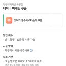 영진마트 앞 | 부산 북구 화명동 국밥] 수육백반 화명동 맛집! 화명동 돼지국밥 맛집 &#39;영진돼지국밥 화명점&#39; 후기