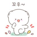 매머드익스프레스광명역자이